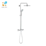 Sen tắm cây GROHE 26114001 cao cấp 1