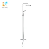Sen tắm cây Grohe 26223001 1