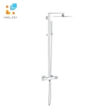 Sen tắm cây Grohe 26087000 1