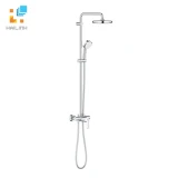 Sen tắm cây Grohe 26224001 1
