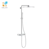 Sen tắm cây Grohe 26508000 1