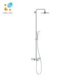 Sen tắm cây Grohe 26510000 cao cấp 1