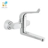 Củ sen tắm GROHE 32793000 1