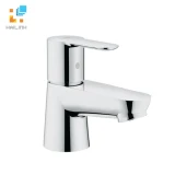 Vòi chậu GROHE 20421000 1