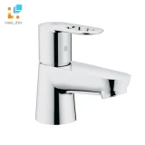 Vòi chậu GROHE 20422000 1