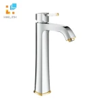 Vòi chậu GROHE 23313IG0 1