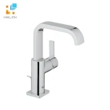 Vòi chậu GROHE 32146000 1