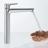 Vòi chậu nóng lạnh Hansgrohe 71716000 3