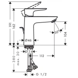 Vòi chậu nóng lạnh Hansgrohe 71700007 2