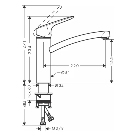 Ảnh Vòi rửa bát Hansgrohe 71832000 2