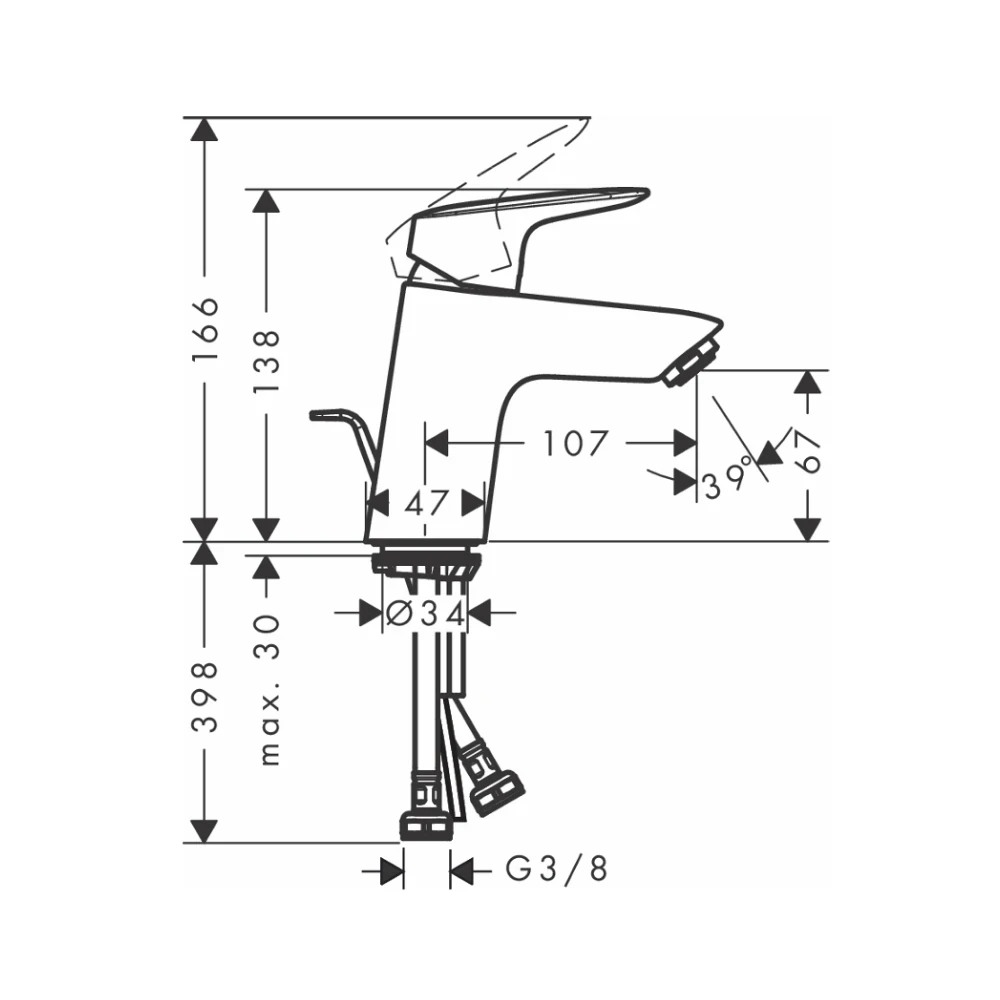 Ảnh Vòi chậu nóng lạnh Hansgrohe 71070000 2