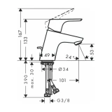 Vòi chậu nóng lạnh Hansgrohe 31730000 2