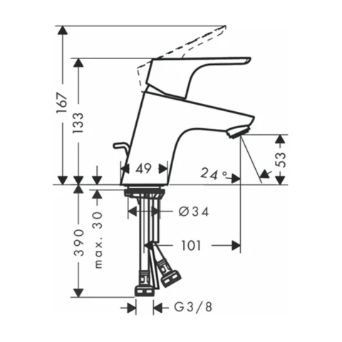 Ảnh Vòi chậu nóng lạnh Hansgrohe 31730000 2