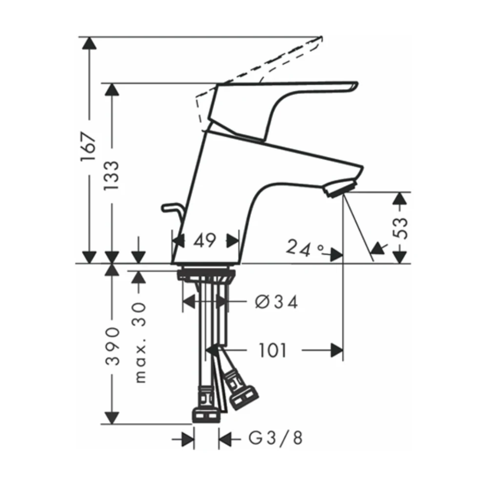 Ảnh Vòi chậu nóng lạnh Hansgrohe 31730000 2