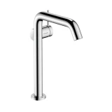 Vòi chậu nóng lạnh Hansgrohe 73373000 1