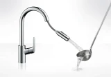 Vòi rửa bát Hansgrohe 31815000 3