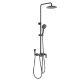 Sen tắm cây Hegii HMF2000-75-BC 1
