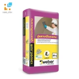 Vữa  Weber base levelling plaster 1