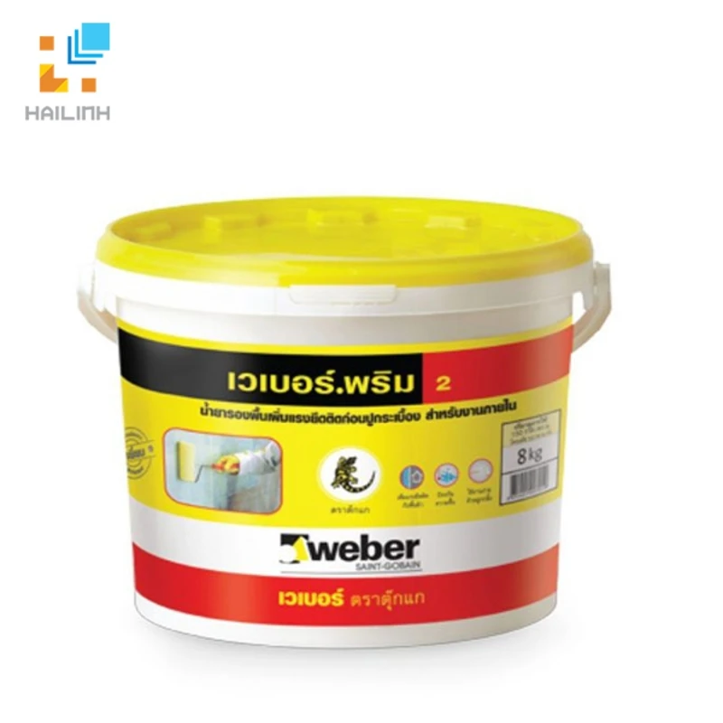 weber prim 2 1597922603