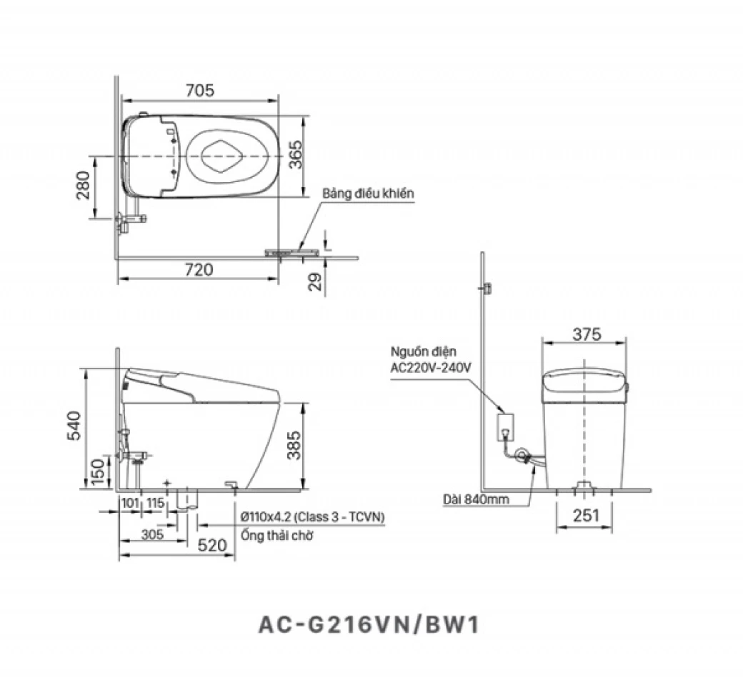 Bản vẽ kỹ thuật bồn cầu thông minh Inax AC-G216VN