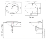 Chậu rửa đặt bàn Inax L-2395V 2