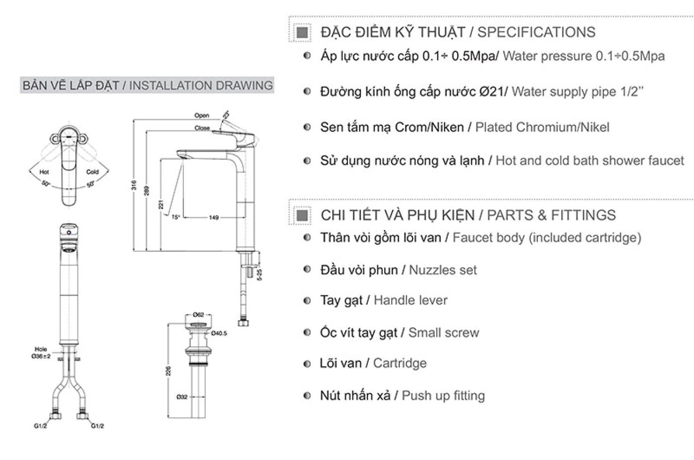 Bản vẽ vòi chậu Inax LFV-1402SH