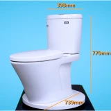 Bồn cầu 2 khối Inax AC-700VAN 4