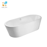 Bồn tắm Inax BF-1757 1