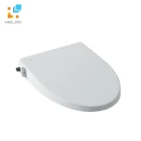 Nắp rửa điện tử Inax CW-S15VN 1