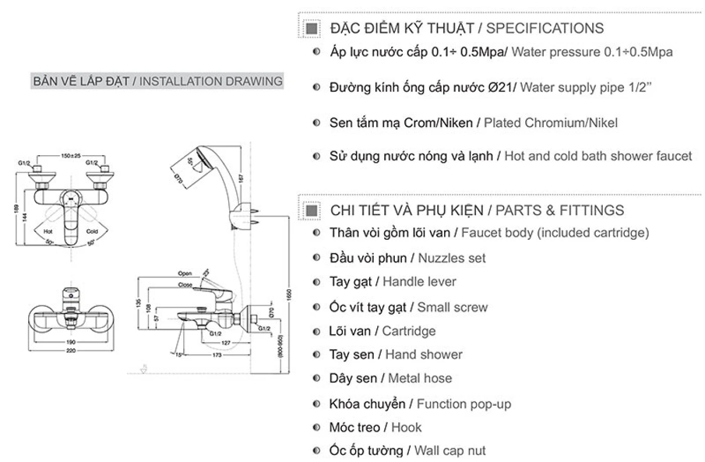 Bản vẽ sen tắm Inax BFV-1403S-4C: