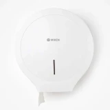 Hộp giấy vệ sinh Miken MKG-E1008-W 1