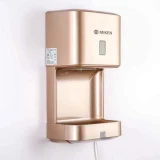 Máy sấy tay Miken MK-3889-G 1