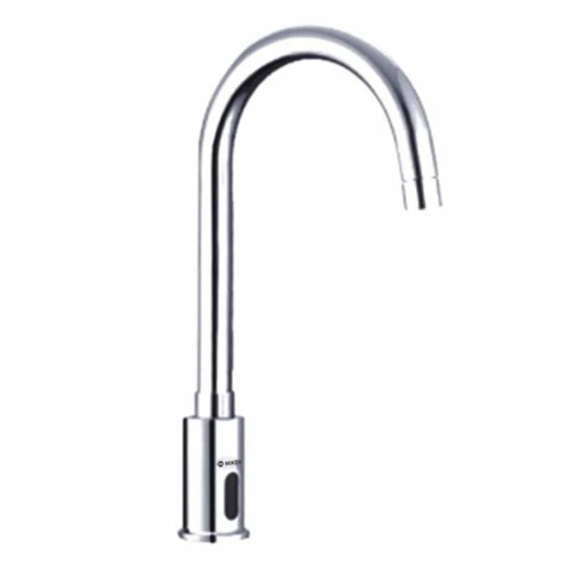 Vòi cảm ứng Miken MKV-2033