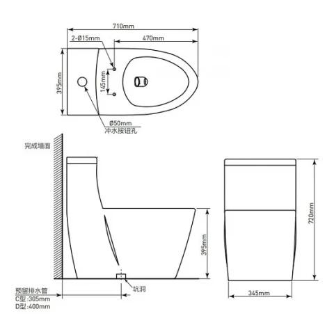Ảnh Bồn cầu 1 khối Moen SW3154C1 2