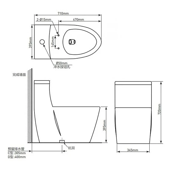 Ảnh Bồn cầu 1 khối Moen SW3154C1 2