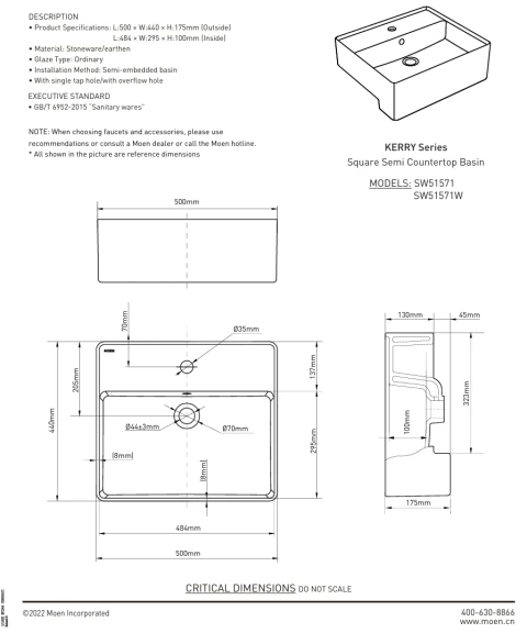 Ảnh Chậu rửa bán âm bàn Moen SW51571 2