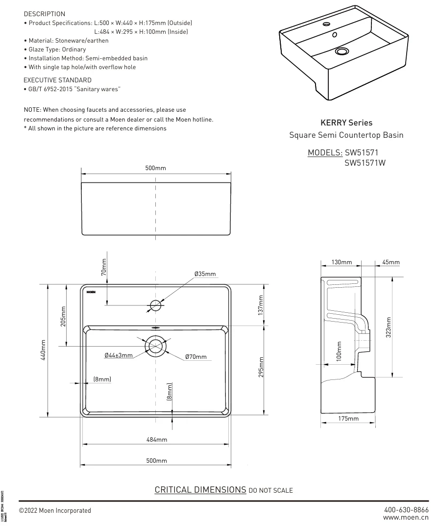 Ảnh Chậu rửa bán âm bàn Moen SW51571 2