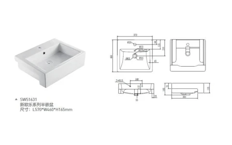Ảnh Chậu rửa bán âm bàn Moen SW51631 2