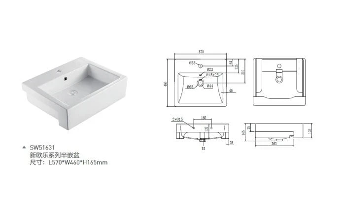 Ảnh Chậu rửa bán âm bàn Moen SW51631 2