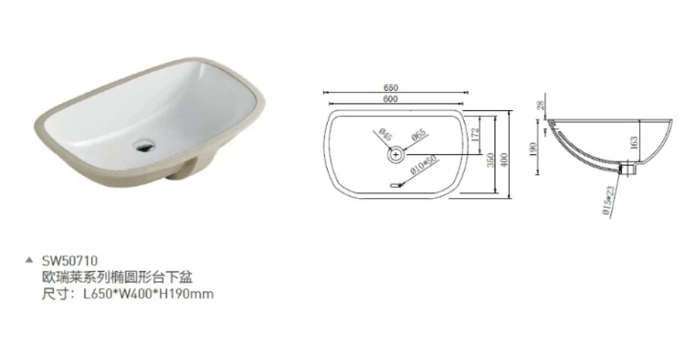chau rua moen sw50710 bvkt
