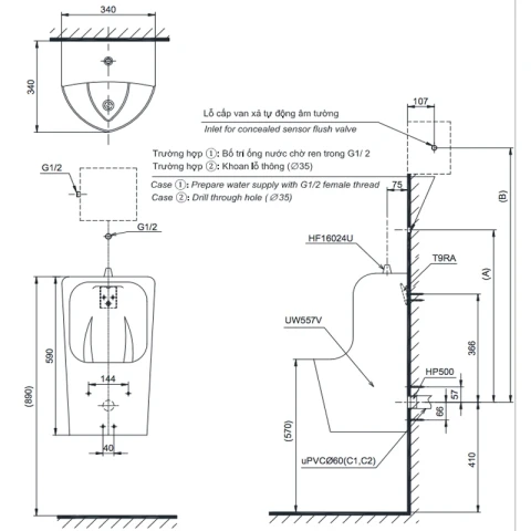 Ảnh Bồn tiểu nam treo tường TOTO UT557T 2