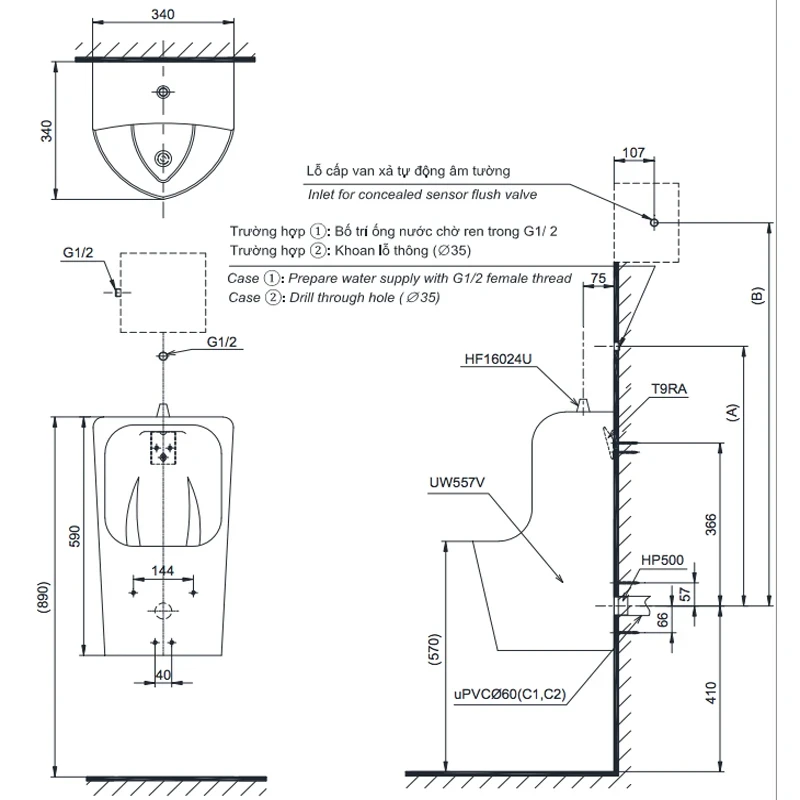 Ảnh Bồn tiểu nam treo tường TOTO UT557T 2