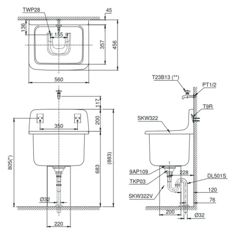 Ảnh Chậu rửa treo tường TOTO SK322/SK322F 2