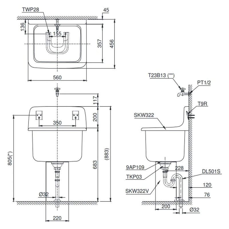 Ảnh Chậu rửa treo tường TOTO SK322/SK322F 2