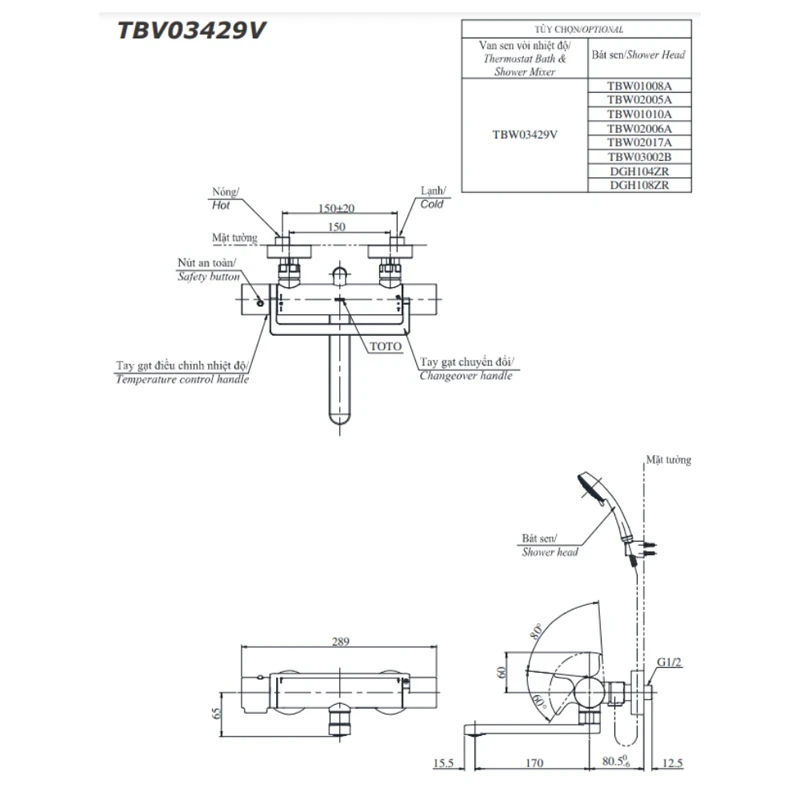 ban ve ky thuat sen tam nhiet do toto tbv03429v tbw01008v