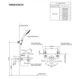 Sen tắm TOTO TBS04302V/DGH108ZR 2