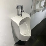 Bồn tiểu nam treo tường TOTO UT557T 4