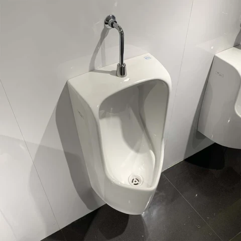 Ảnh Bồn tiểu nam treo tường TOTO UT570T 4