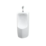 Bồn tiểu nam treo tường TOTO UT570T 1