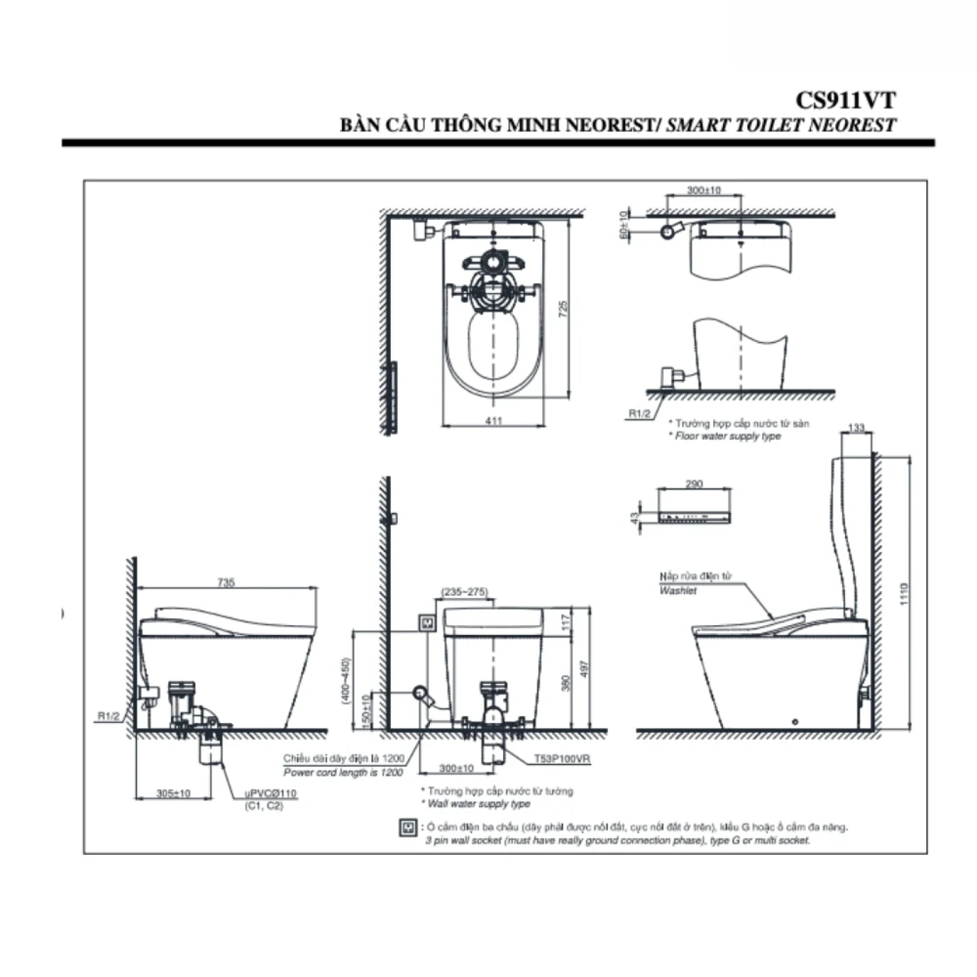 cs911vt nw1 tcf87120gaa nw1 t53p100vr bvkt